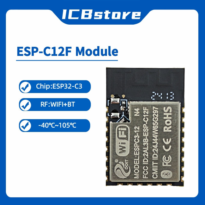Esp32 Wifi Bluetooth Module - وحدة ESP32-C3 سلسلة ESP-C12F، وحدة واي