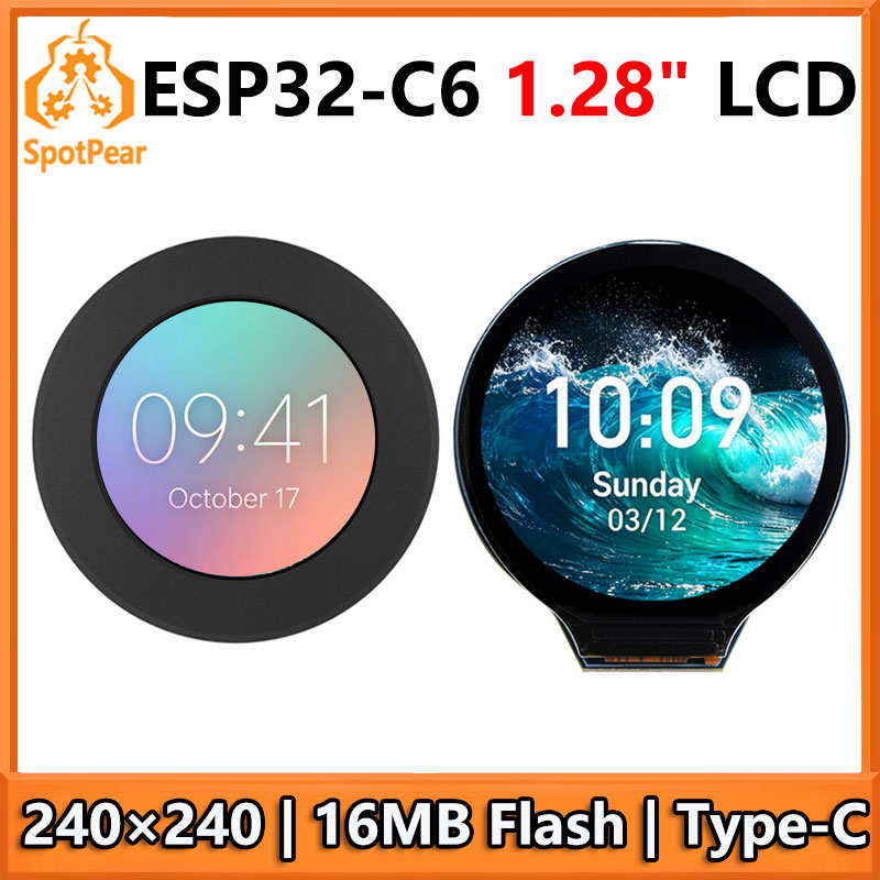 Esp32 C6 - لوحة تطوير ESP32 C6 مع شاشة