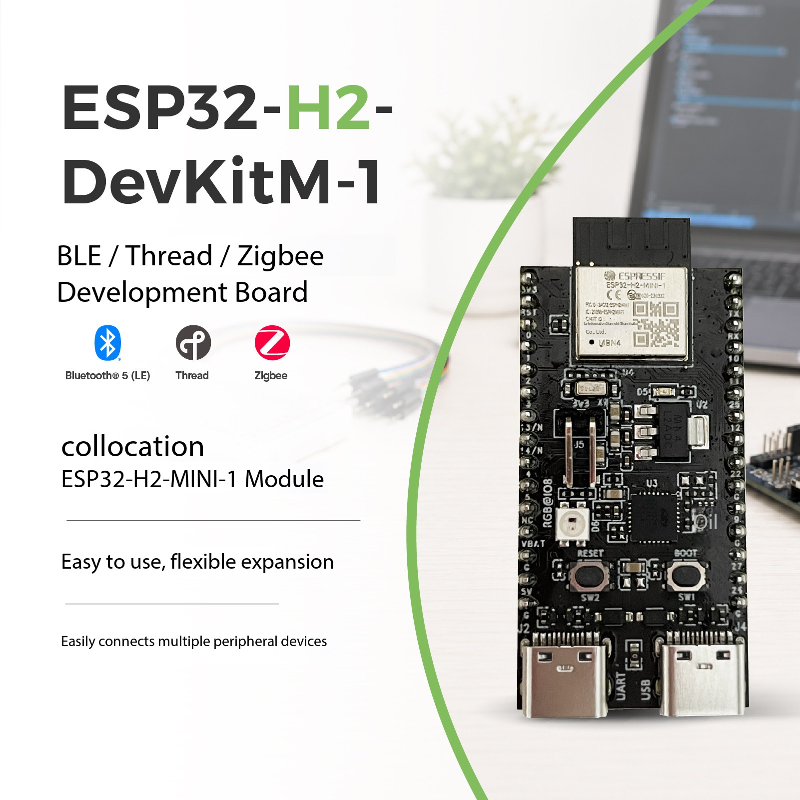 Espressif ESP32-H2-DevKitM-1 ل - مراجعة Esp32 H2 وسعره