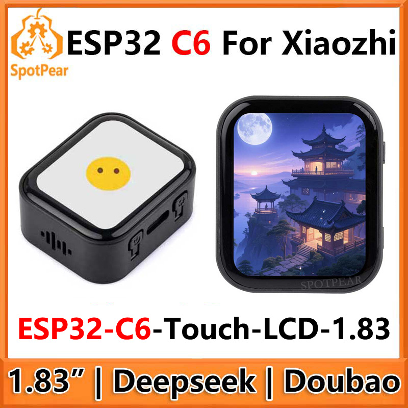 DeepSeek AI الدردشة الصوتية ES - مراجعة Esp32 C6 وسعره